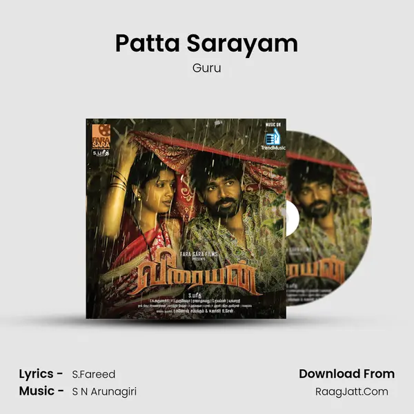 Patta Sarayam MP3 Song by Guru Cover