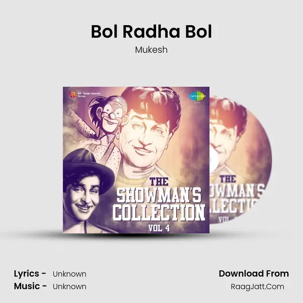 Bol Radha Bol Cover