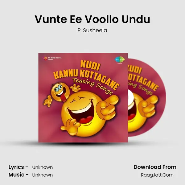Vunte Ee Voollo Undu Cover