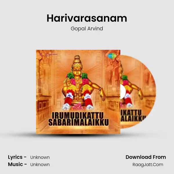 Harivarasanam MP3 Song by Gopal Arvind Cover
