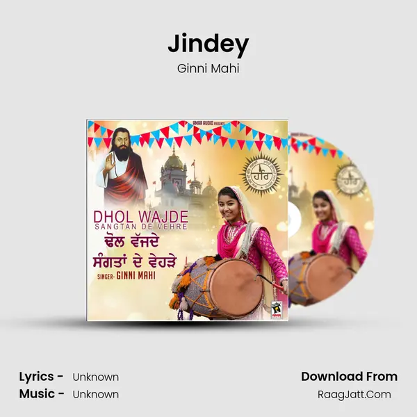 Jindey MP3 Song by Ginni Mahi Cover