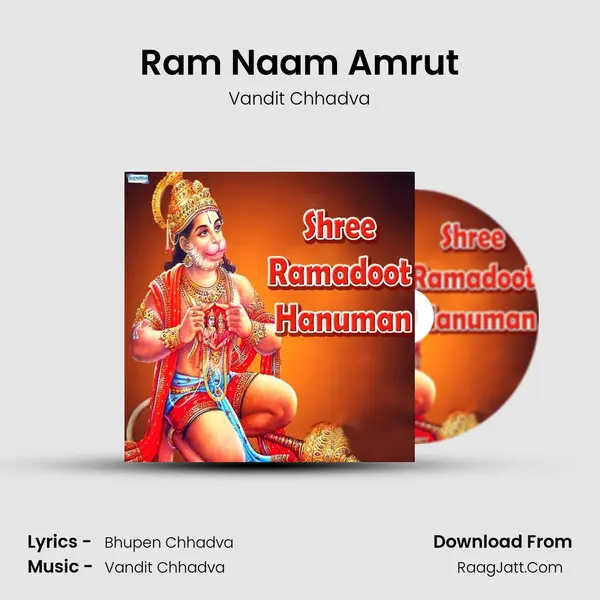 Ram Naam Amrut MP3 Song by Vandit Chhadva Cover