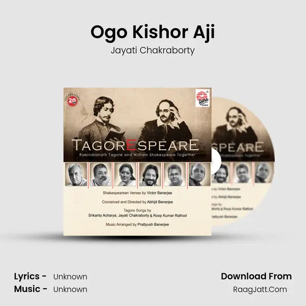 Ogo Kishor Aji MP3 Song by Jayati Chakraborty Cover