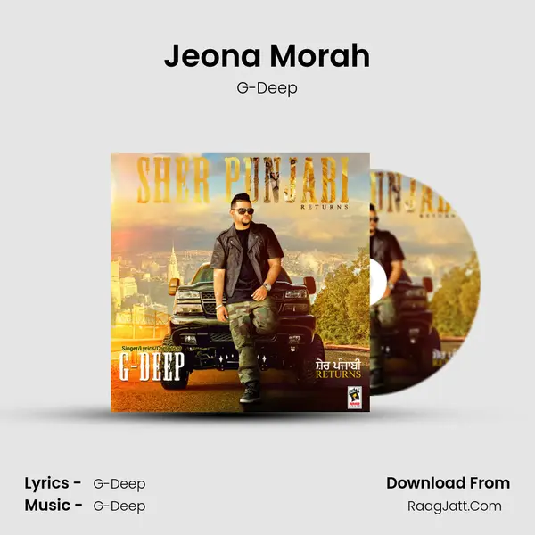 Jeona Morah MP3 Song by G-Deep Cover