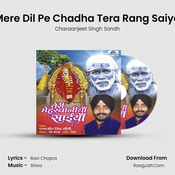 Mere Dil Pe Chadha Tera Rang Saiya MP3 Song by Charaanjeet Singh Sondh Cover