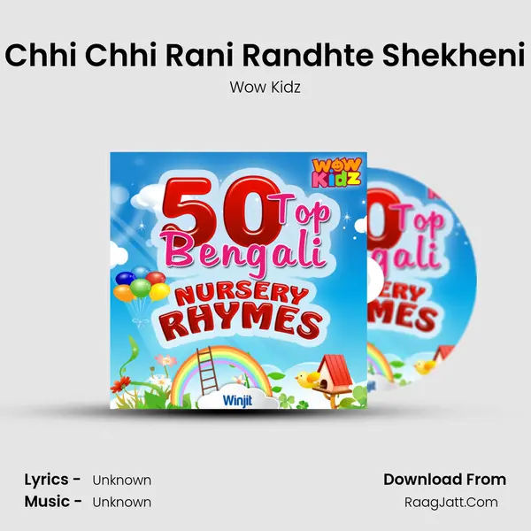 Chhi Chhi Rani Randhte Shekheni MP3 Song by Wow Kidz Cover