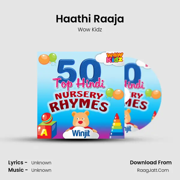 Haathi Raaja MP3 Song by Wow Kidz Cover
