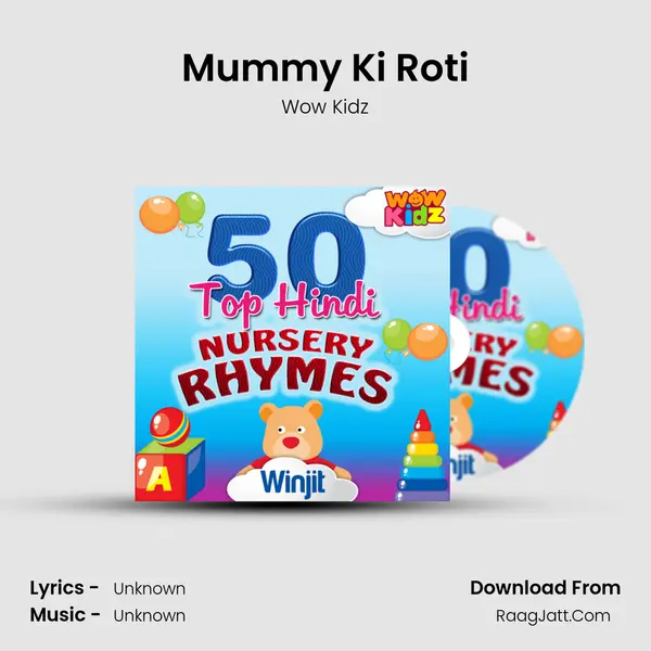 Mummy Ki Roti MP3 Song by Wow Kidz Cover