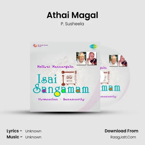 Athai Magal Cover