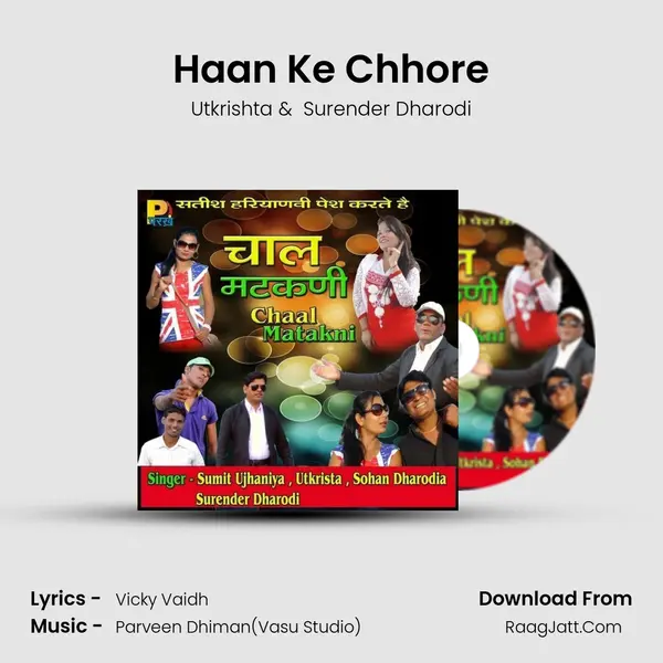 Haan Ke Chhore MP3 Song by Utkrishta Cover