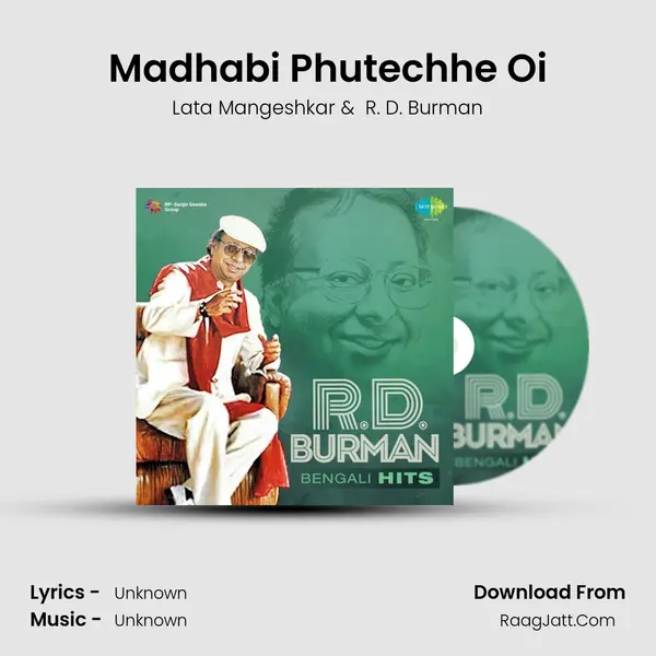 Madhabi Phutechhe Oi Cover