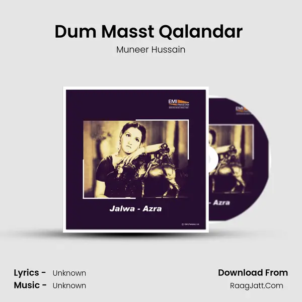 Dum Masst Qalandar (From Jalwa) mp3 song