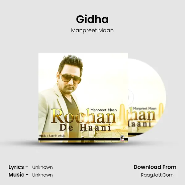 Gidha mp3 song