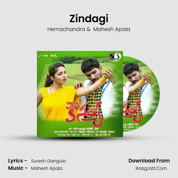 Zindagi MP3 Song by Hemachandra Cover