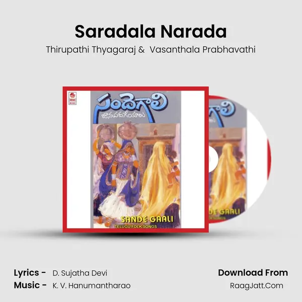 Saradala Narada Cover