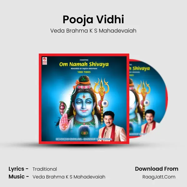 Pooja Vidhi MP3 Song by Veda Brahma K S Mahadevaiah Cover