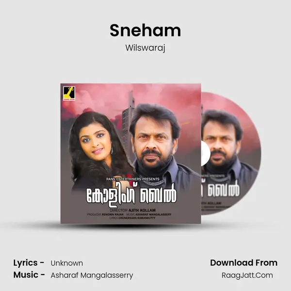 Sneham MP3 Song by Wilswaraj Cover