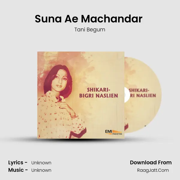 Tani Begum