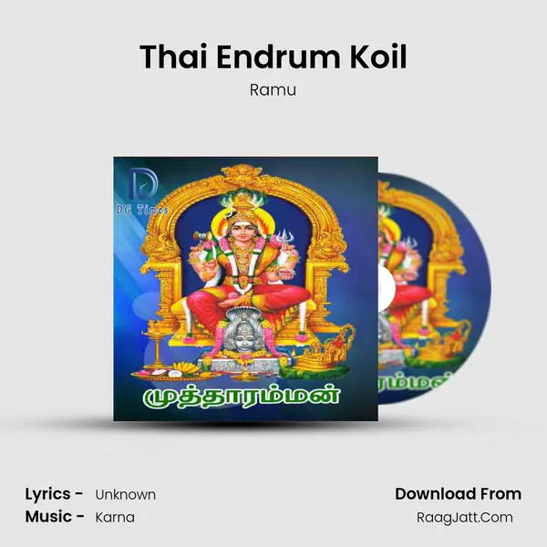 Thai Endrum Koil MP3 Song by Ramu Cover