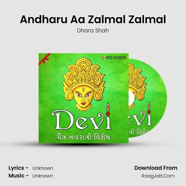 Andharu Aa Zalmal Zalmal Cover