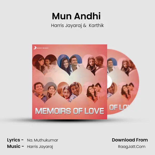 Mun Andhi (From "7 Aum Arivu") Cover