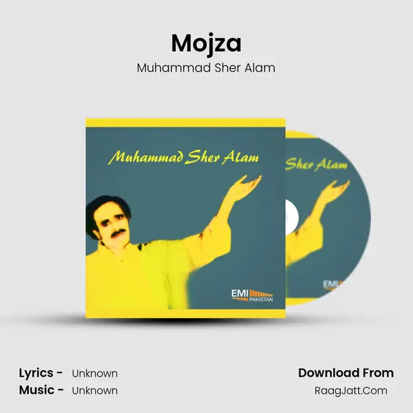 Mojza MP3 Song by Muhammad Sher Alam Cover