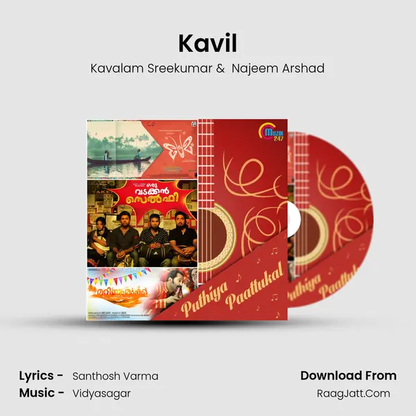 Kavil Cover