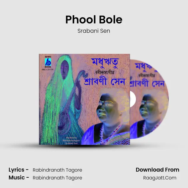 Phool Bole MP3 Song by Srabani Sen Cover