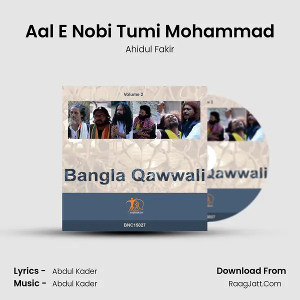 Aal E Nobi Tumi Mohammad MP3 Song by Ahidul Fakir Cover