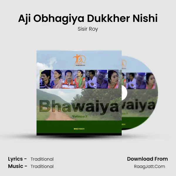 Aji Obhagiya Dukkher Nishi mp3 song