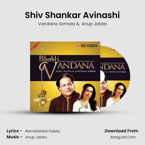 Shiv Shankar Avinashi MP3 Song by Vandana Somaia Cover