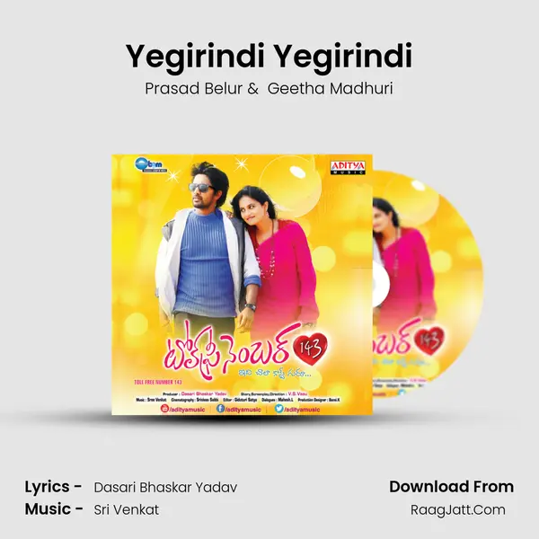 Yegirindi Yegirindi MP3 Song by Prasad Belur Cover