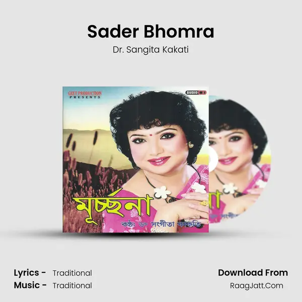Sader Bhomra MP3 Song by Dr. Sangita Kakati Cover
