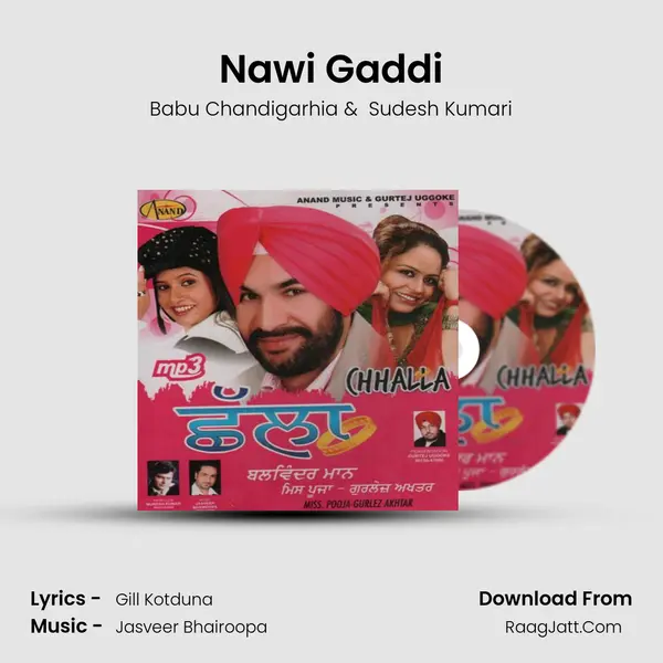 Nawi Gaddi MP3 Song by Babu Chandigarhia Cover