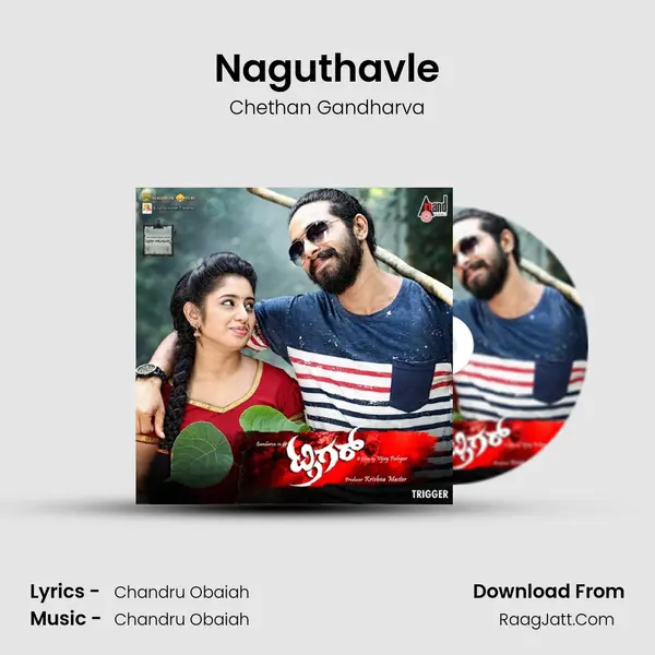 Naguthavle mp3 song