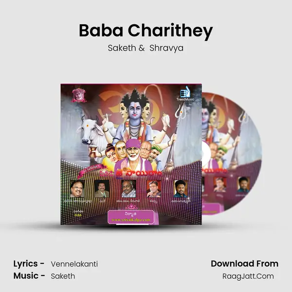 Baba Charithey MP3 Song by Saketh Cover