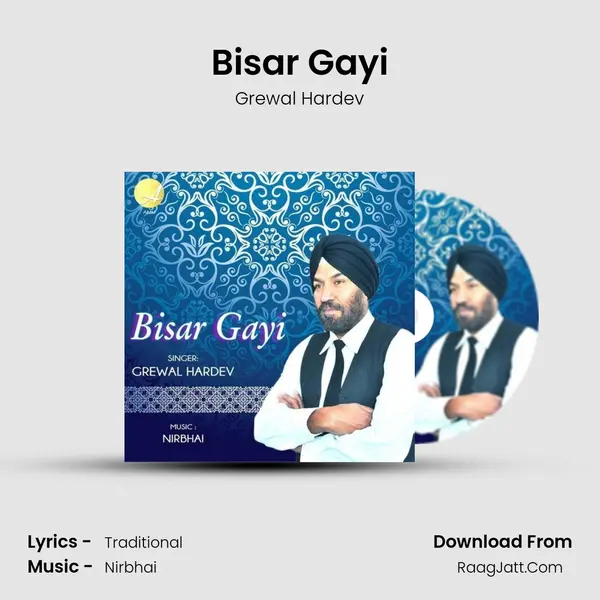 Bisar Gayi mp3 song