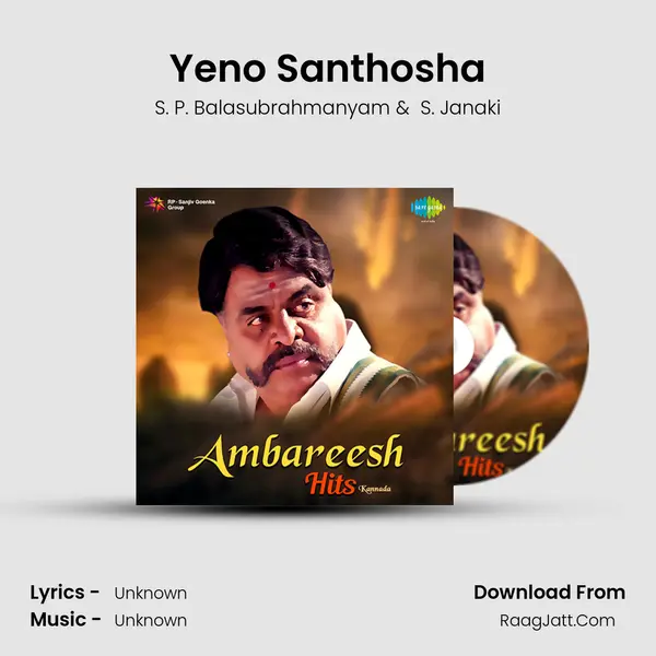 Yeno Santhosha MP3 Song by S. P. Balasubrahmanyam Cover