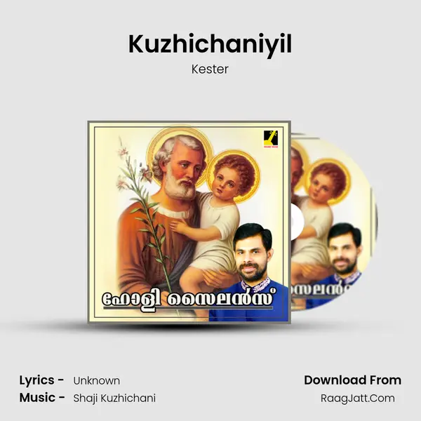 Kuzhichaniyil MP3 Song by Kester Cover