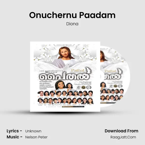 Onuchernu Paadam MP3 Song by Diona Cover