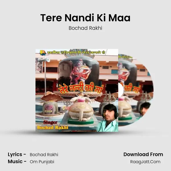 Tere Nandi Ki Maa MP3 Song by Bochad Rakhi Cover