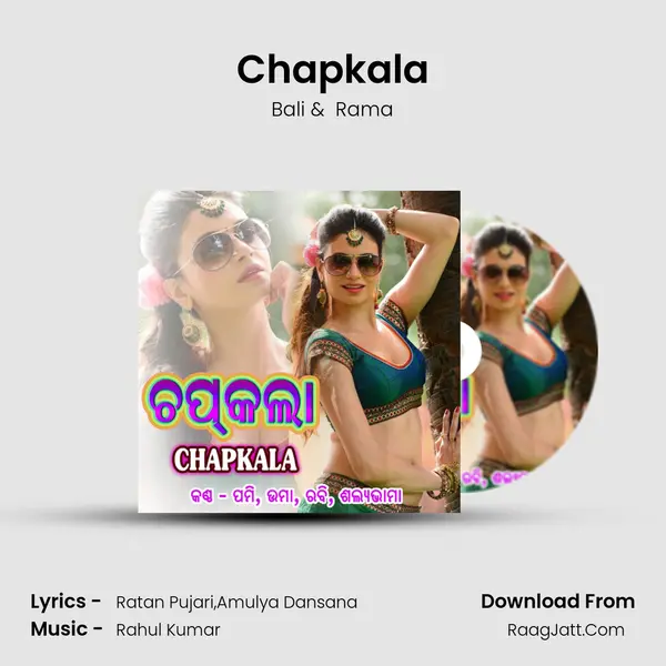Chapkala MP3 Song by Bali Cover