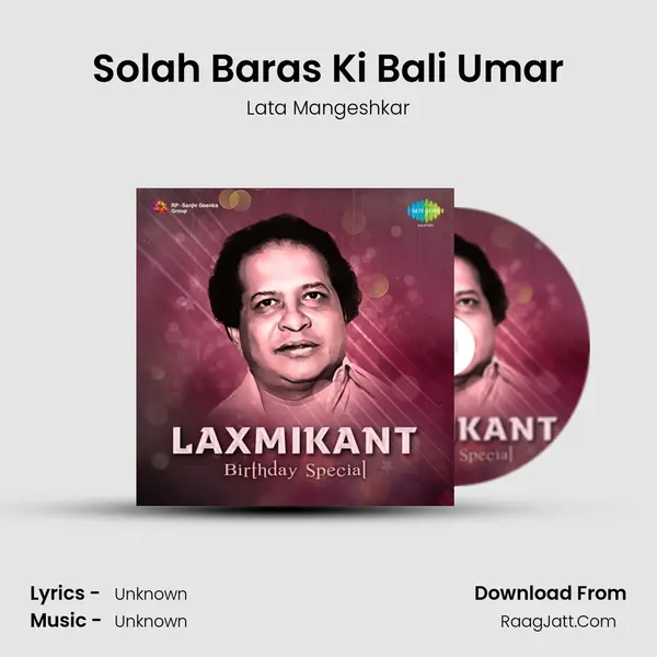 Solah Baras Ki Bali Umar Cover