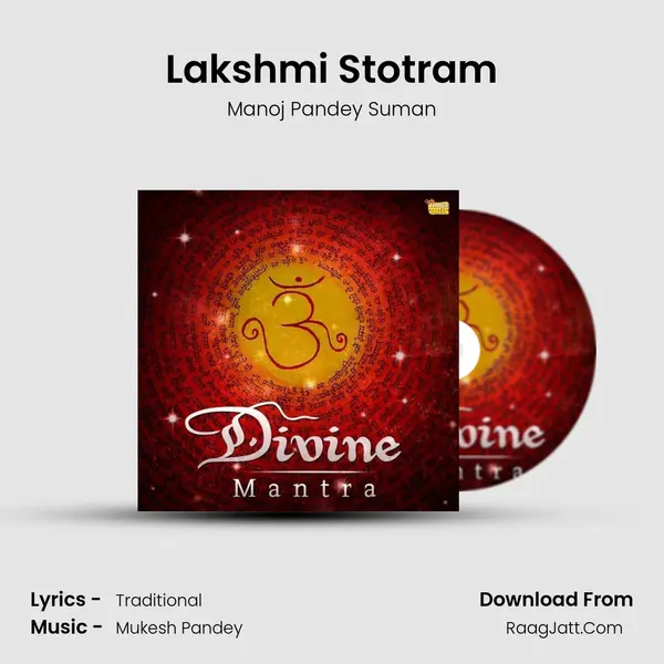Lakshmi Stotram mp3 song