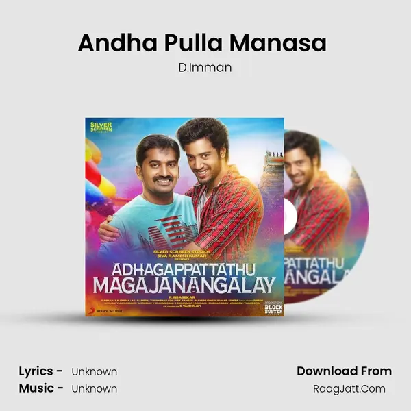 Andha Pulla Manasa (Karaoke Version) MP3 Song by D.Imman Cover