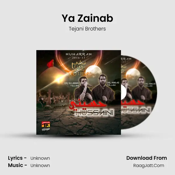 Ya Zainab MP3 Song by Tejani Brothers Cover