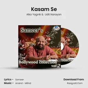 Kasam Se Cover