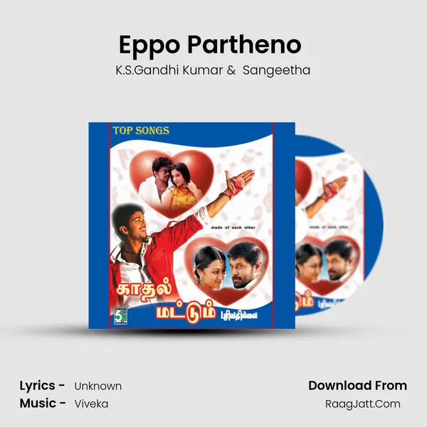 Eppo Partheno (From "Naai Kutty") Cover