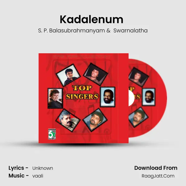 Kadalenum (From "Kadhalar Dhinam") Cover