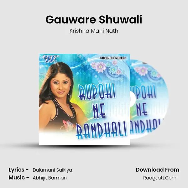 Gauware Shuwali MP3 Song by Krishna Mani Nath Cover